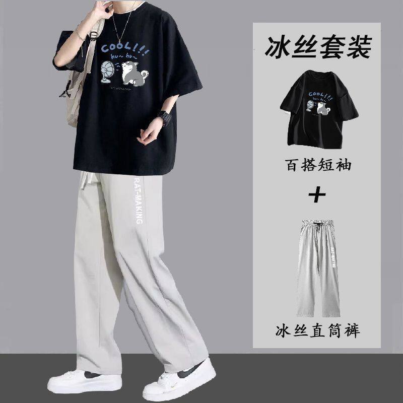 冰丝运动套装男女短袖t恤夏季薄款跑步速干长裤外穿两件套青少年