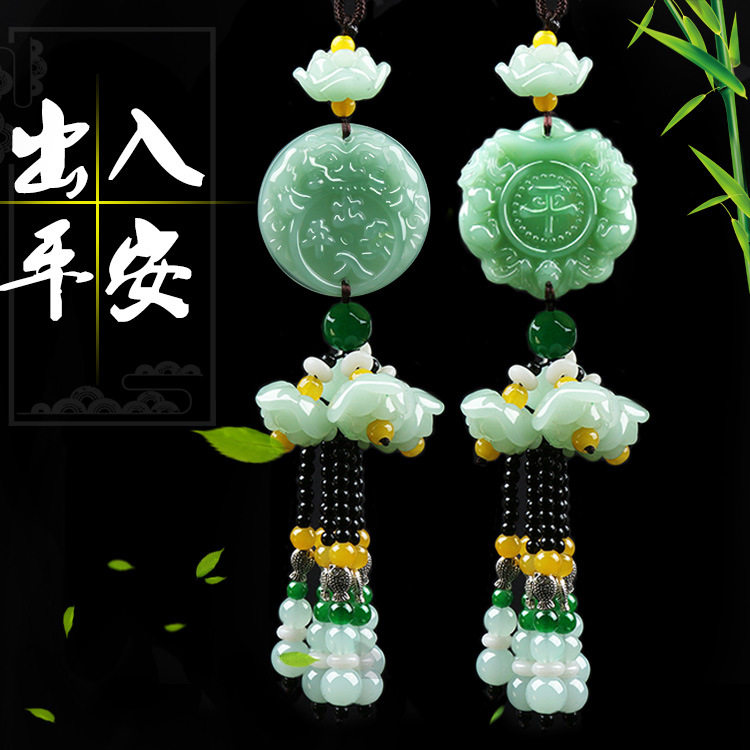 中国风精品车挂,提升爱车档次