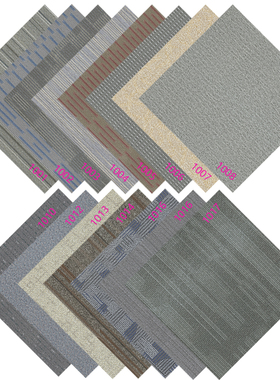 家用自粘直接铺地板革PVC地板贴防滑方块地毯纹地板贴纸翻新地板