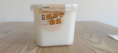 酸牛奶酸奶西域益生菌