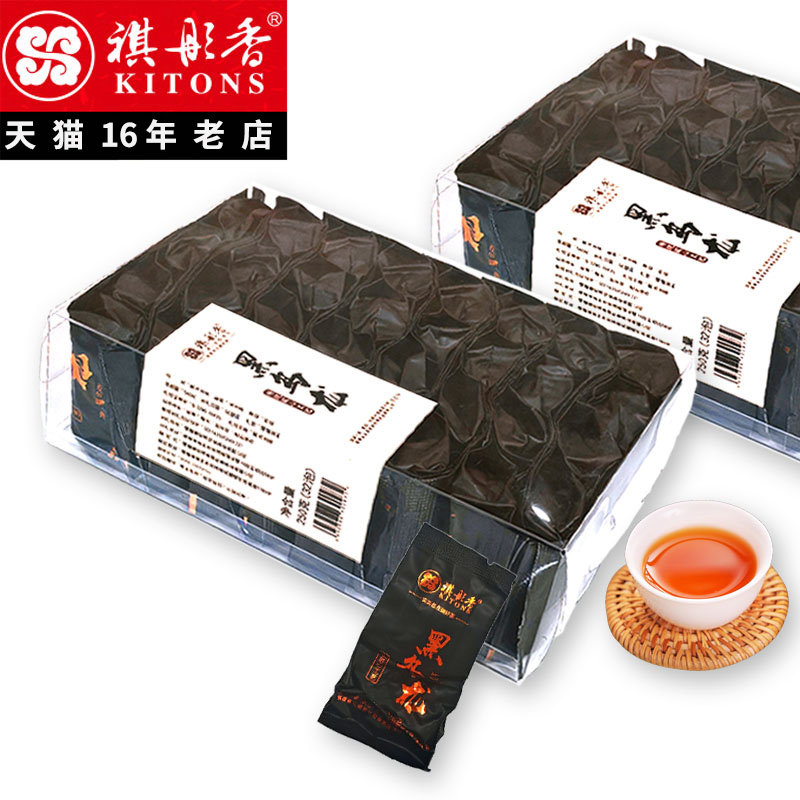 祺彤香黑乌龙茶茶叶正宗冷泡木炭黑乌龙