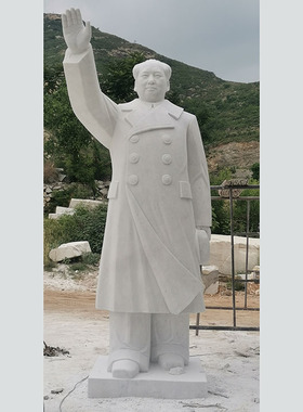 汉白玉石雕毛主席户外校园