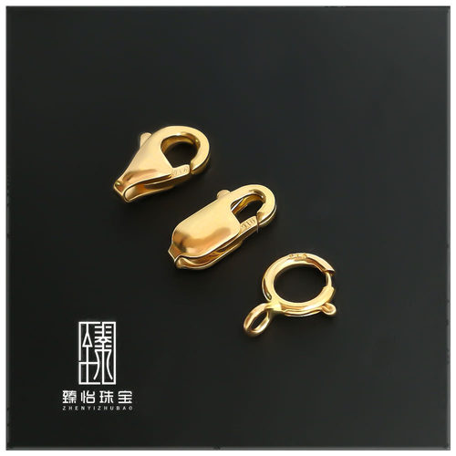 臻怡配件项链鱼钩龙虾弹簧连接