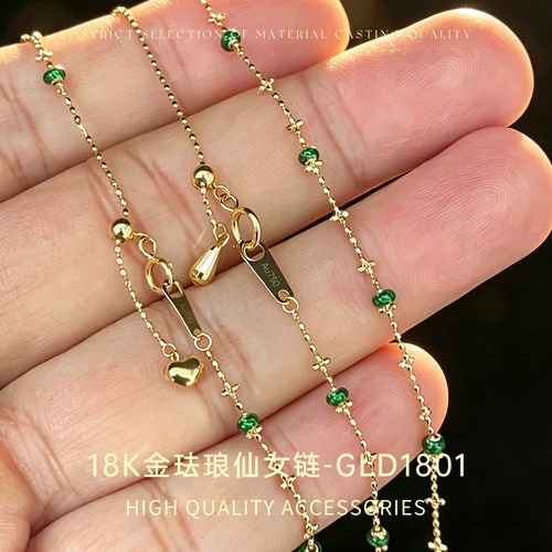 时尚百搭送女友手链项链臻怡女
