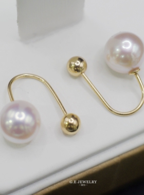 臻怡18k金U型螺丝球耳钉空托diy珍珠配件750黄金双戴耳环光珠耳环