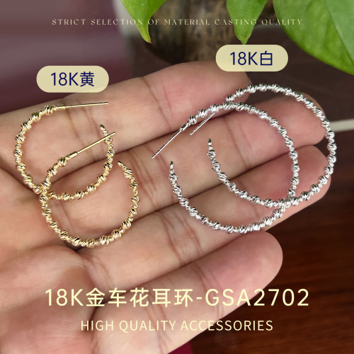 18K金车花耳环精致高级感耳饰