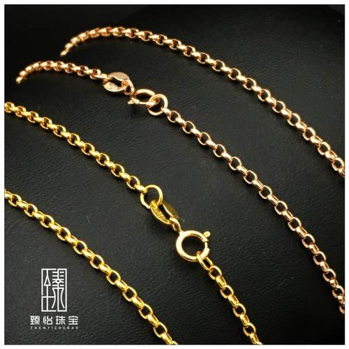 臻怡18K金空心珍珠粗链