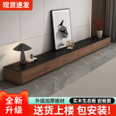 中古风实木落地电视柜胡桃色储物柜客厅家用黑色岩板地柜茶几组合