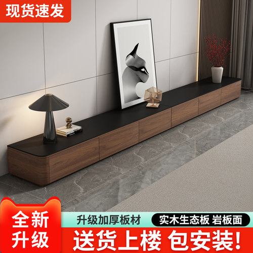中古风实木落地电视柜胡桃色储物柜客厅家用黑色岩板地柜茶几组合
