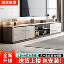 实木电视柜客厅2025新款 客厅落地储物柜一体圆角轻奢电视机柜定制