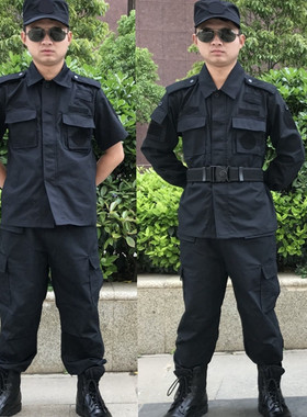 正品夏季短袖黑色作训服网格藏蓝色冬季特训服长袖作战服训练服装