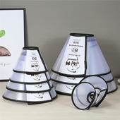 耐狮伊丽莎白圈猫咪狗防咬圈小型犬头套宠物绝育防舔项圈耻辱