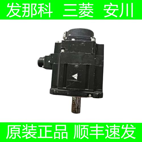 三菱全新原装电机质保一年