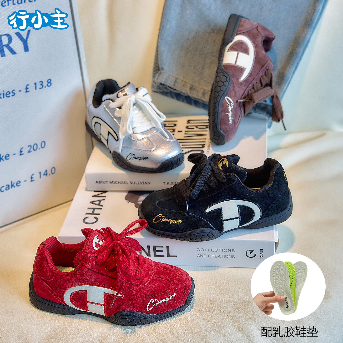 儿童真皮运动鞋防滑透气跑步鞋