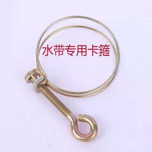 滴灌带卡子手拧双钢丝喉箍消防水带接头卡箍手柄镀锌管箍水管卡抱