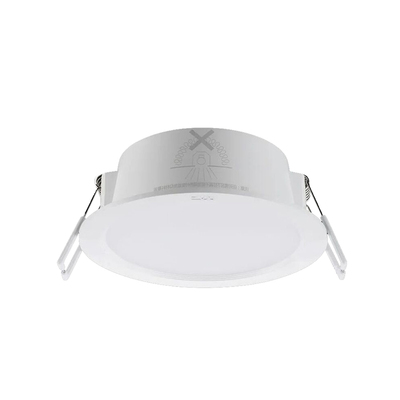 雷士筒灯2.5寸天花灯7.5超薄孔灯NLED92025S9203S9204S/9205S9206