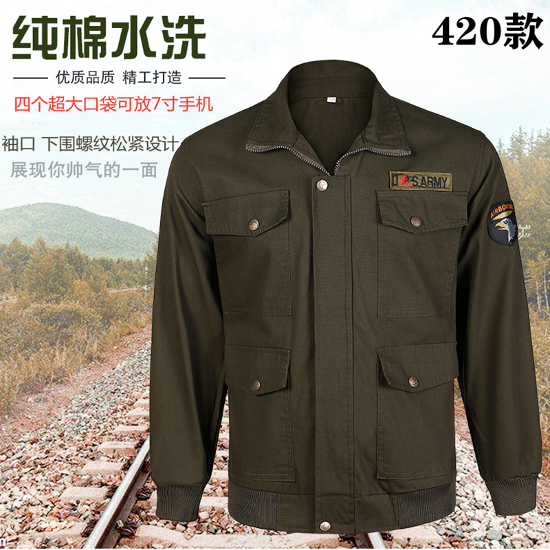 工作服上衣裤子超大多口袋汽修机修服工地纯棉防烫耐磨专业电焊服