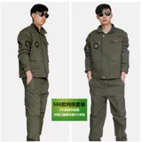 Хлопковый износостойкий комбинезон, лонгслив, увеличенная толщина