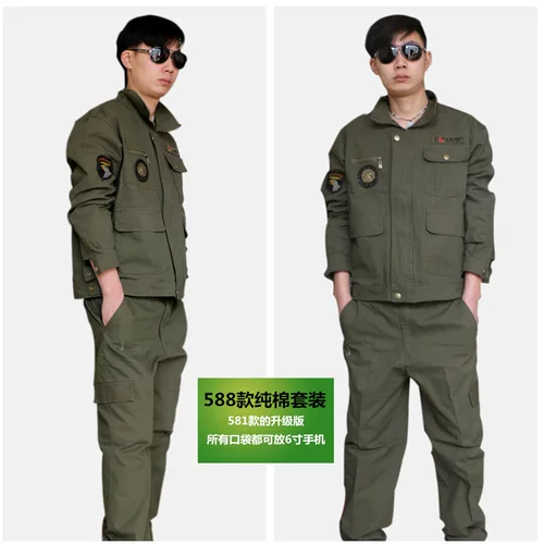 Хлопковый износостойкий комбинезон, лонгслив, увеличенная толщина