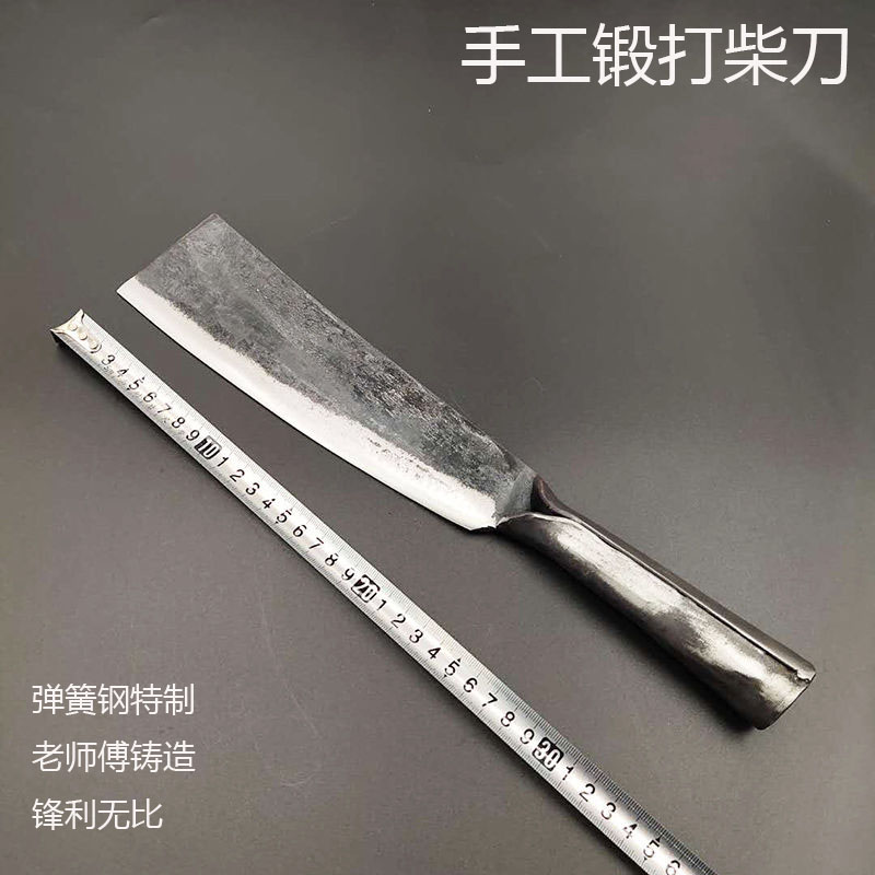 纯手工锻打柴刀大号农用户外钓鱼开山开路野营砍树多功能刀猎刀刀