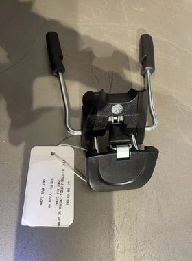 意大利vist双板滑雪板配件止滑器雪耙雪爬