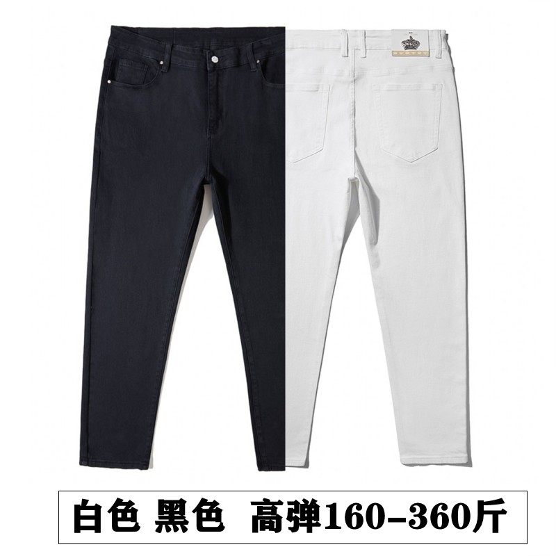 夏季薄款特大码加肥加大白色牛仔裤黑色休闲裤纯黑男裤子小脚长裤