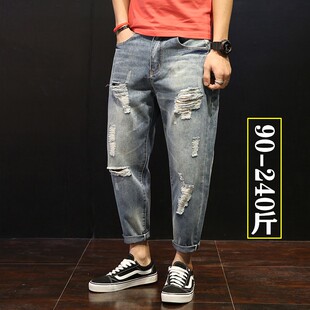 破洞九分牛仔裤男夏款潮牌宽松薄款大码200斤漏洞乞丐超矮胖薄裤