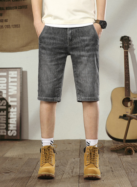 系皮带高弹力大码牛仔短裤男胖人加肥加大码马裤直筒五分牛子裤48