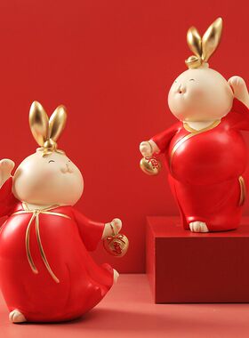 新年卡通兔子桌面摆件树脂工艺品玄关装饰品创意礼品