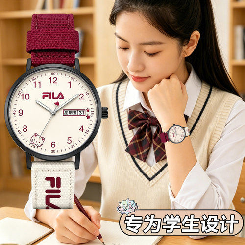 FILA斐乐女生考试夜光机械手表