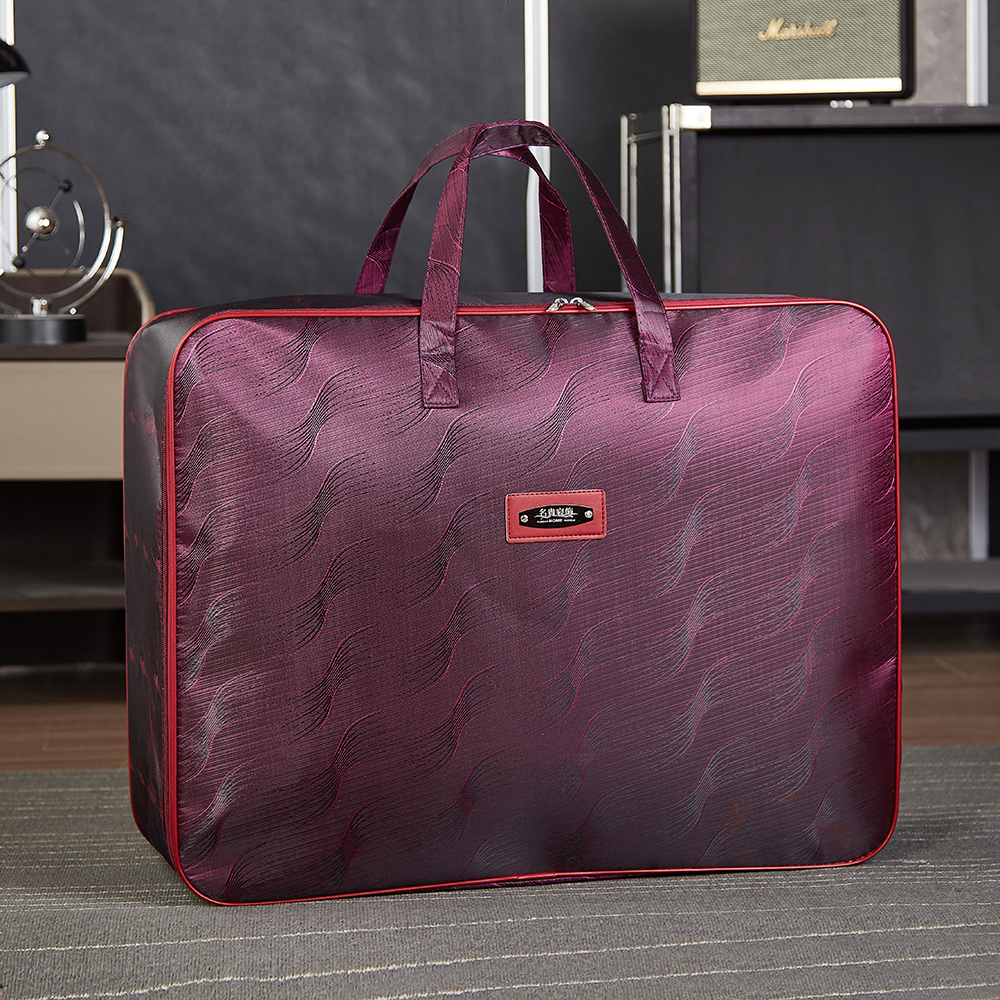 收纳箱牛津布棉被子手提袋衣物褥子储物整理防尘袋子羽绒被礼品包