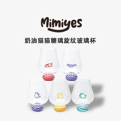 Mimiye高级玻璃杯可爱