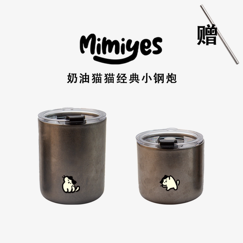 mimiyes做旧咖啡上班休闲