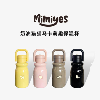 mimiyes露营车载定制可爱