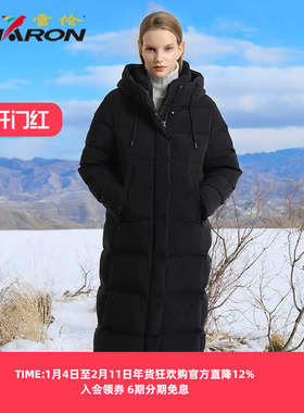 雪伦羽绒服女冬季长款过膝加厚连帽时尚保暖外套