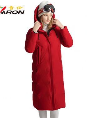 雪伦女士长款反季羽绒服连帽过膝冬季百搭