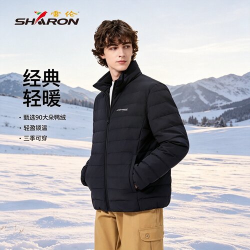 雪伦男短轻薄排骨羽绒服26春新款