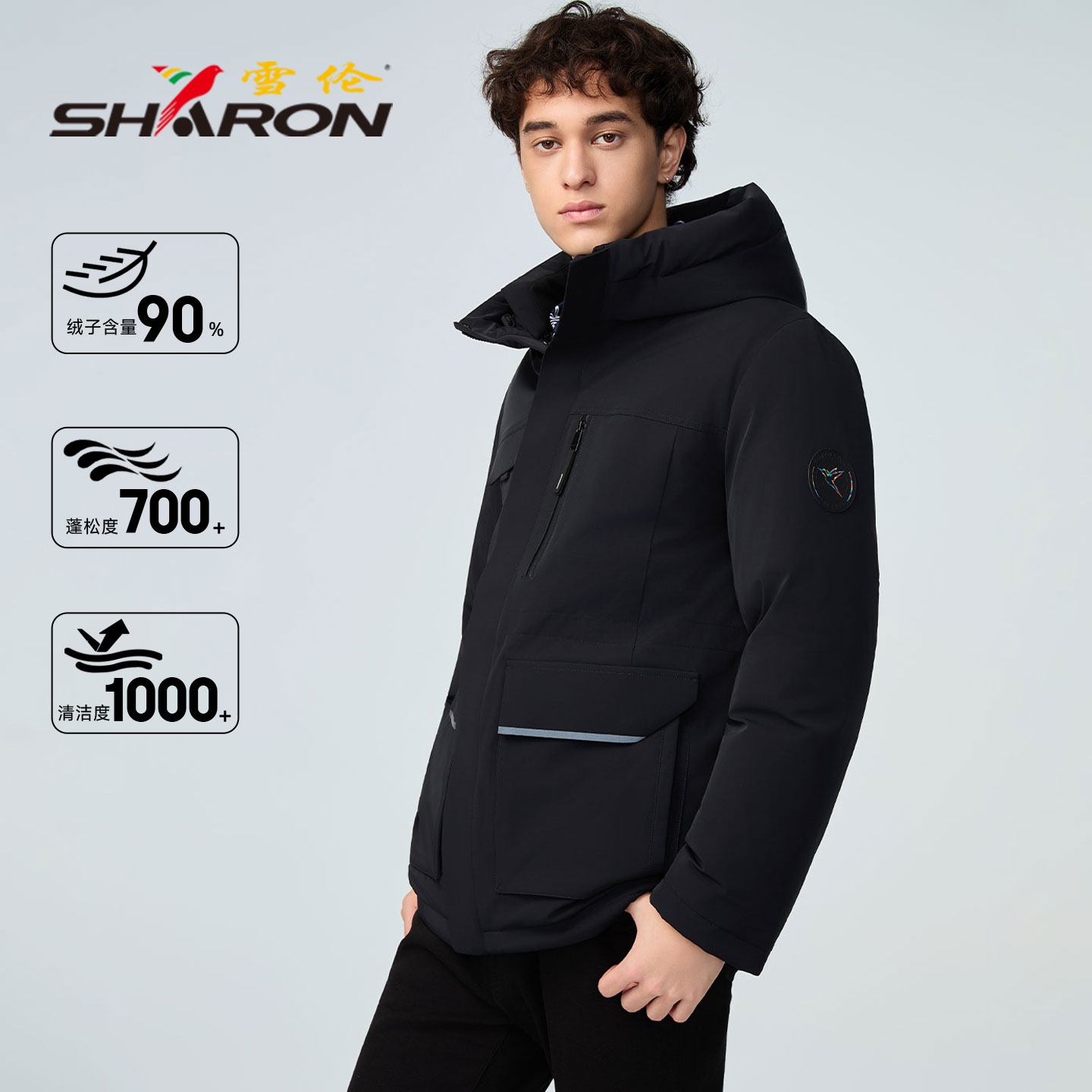 雪伦2025新款羽绒服男鹅绒工装服