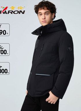 热销爆款雪伦羽绒服男冬季短款鹅绒加厚情侣装都市绒域2025新款