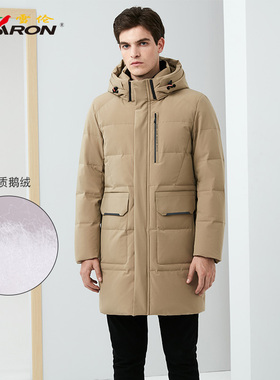 雪伦男羽绒服冬季中长款可拆卸帽鹅绒保暖外套工装服