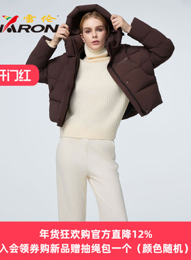 SHARON/雪伦羽绒服女短款廓形加厚冬季2025年新款