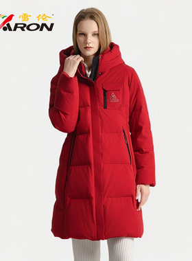 雪伦冬季女士中长款羽绒服冬季连帽休闲简约气质外套