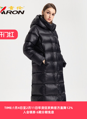 雪伦羽绒服亮面长款氛围感女士连帽冬季外套修身保暖