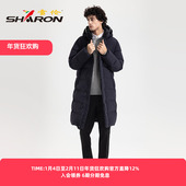 新男高蓬松长款 SHARON 雪伦大被子羽绒服冬季 鹅绒加厚外套