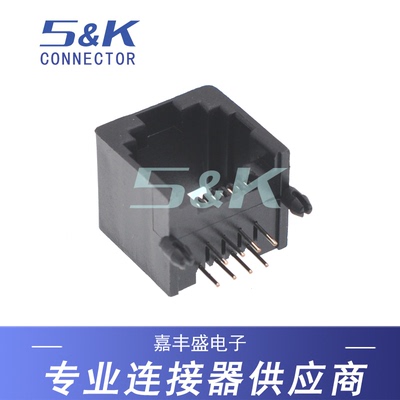 RJ11插座 8P8C 黑色插座 RJ45电话插座 水晶头插座