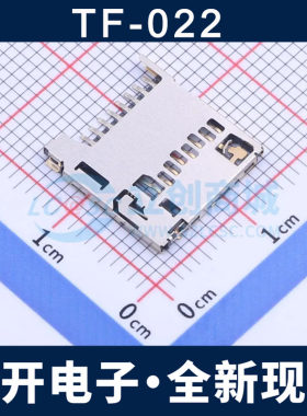 TF-022 自弹式 Micro SD卡座 TF卡座 1.28H 超薄 503398-1892