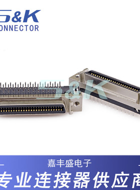 SCSI插座14P/20P/26P/36P/50P槽式弯脚90度弯母座180度直母连接器