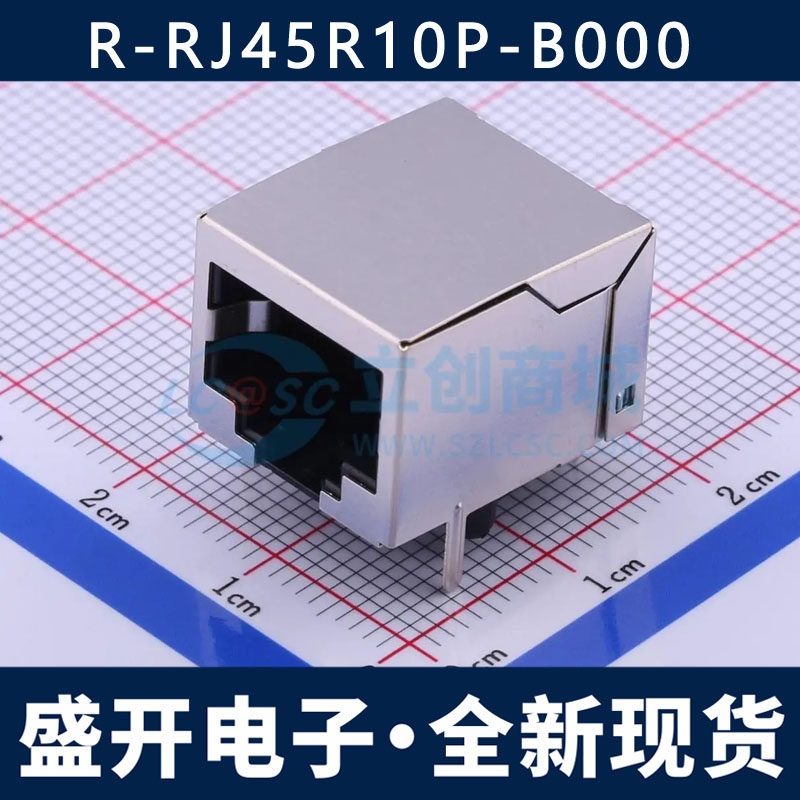 R-RJ45R10P-B000 以太网连接器 不带LED RJ45插座 弯插