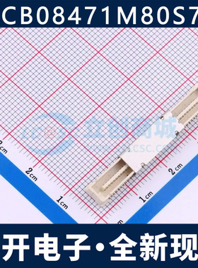 IPCB08471M80S7V 板对板连接器 0.8MM间距 80P 公座 公母座