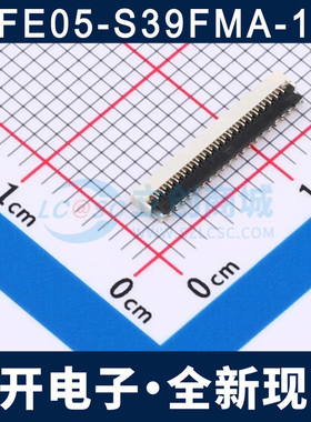AFE05-S39FMA-1H 翻盖式 下接 P数:39P 间距:0.3mm FPC连接器